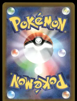 Pokemon Cards Lugia V 079/098 Paradigm Trigger Double Rare Japanese NM - Image 2