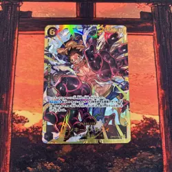 One Piece TCG Japanese - Monkey D. Luffy OP10-118 Secret Rare Near Mint - Image 1