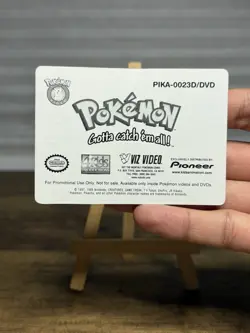 Pokemon Squirtle Lenticular Viz Video Promo 3D Card - PIKA-0023D/DVD VHS - Image 5