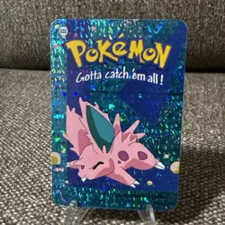 Pokemon Card - Nidoran #032 - Vending Machine - Holo - Image 2
