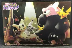 Pikachu Mimikyu Pokemon Center Clear Card 2017 Very Rare Nintendo Japan JP F/S 3 - Image 1