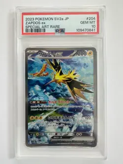 Pokemon Card Zapdos Ex 204/165 Secret Rare Scarlet Violet Pokemon 151 PSA 10 - Image 1