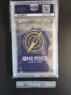 Monkey.D.Luffy (Event Pack Vol. 2) P-033 One Piece Promotion Cards Foil Japanese - Image 2