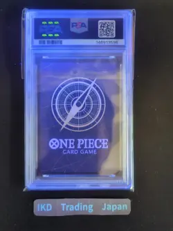 Monkey.D.Luffy (Event Pack Vol. 2) P-033 One Piece Promotion Cards Foil Japanese - Image 4