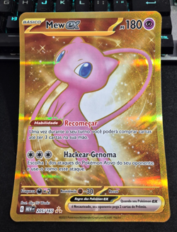 Pokemon 151 Mew ex 205/165 promo Jumbo card SP - Brazil Exclusive - Image 2