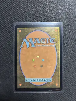 MTG Shadowspear Legendary Artifact Equipment Theros Beyond Death (236/254) LP - Image 3