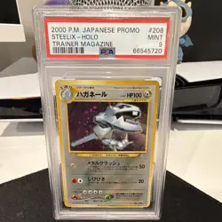 Pokemon 2000 Steelix Trainer Magazine Promo Holo #208 PSA 9 Japanese Stage 1 - Image 1