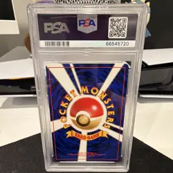 Pokemon 2000 Steelix Trainer Magazine Promo Holo #208 PSA 9 Japanese Stage 1 - Image 2