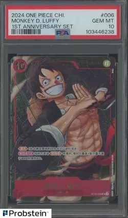 2024 One Piece Chinese 1st Anniversary Set ST10-006 Monkey D Luffy PSA 10 - Image 1