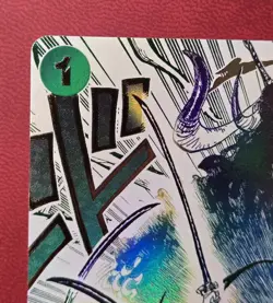 One Piece Dead Man's Game Alt Art Demon Ashura OP12-037 Rare Green TCG English - Image 2