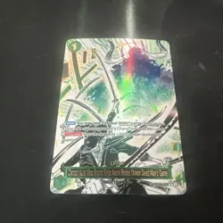 ***FOIL Demon Aura Nine Sword Style OP12-037-V2 Alternate Art*** One Piece Kid - Image 1