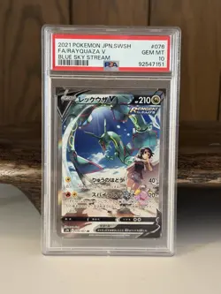 Pokemon PSA 10 Rayquaza V 076/067 S7r: Blue Sky Stream Holo Japanese Full Art - Image 1