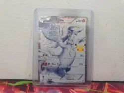 Pokemon Celebrations Reshiram Holo TCG Card 113/114 Classic Collection - Image 1