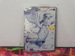 Pokemon Celebrations Reshiram Holo TCG Card 113/114 Classic Collection - Image 4