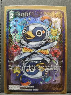 Pavlov 13-046R FOIL M/NM Final Fantasy Trading Card Game FFTCG - Image 1