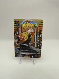 UNION ARENA UA05BT/KMY-1-070 Zenitsu Agatsuma Parallel Demon Slayer - Image 1