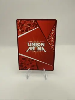 UNION ARENA UA05BT/KMY-1-070 Zenitsu Agatsuma Parallel Demon Slayer - Image 2