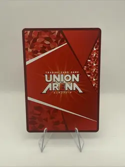 Lisbeth (083) (R*) Union Arena Sword Art Online UE07BT/SAO-1-083 Japanese - Image 2