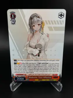 Modernia First Affection NIK/S117-E059S SR GODDESS VICTORY NIKKE Weiss Schwarz - Image 1