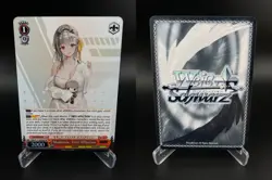 Modernia First Affection NIK/S117-E059S SR GODDESS VICTORY NIKKE Weiss Schwarz - Image 3