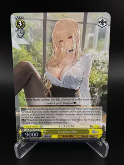 Implacable (SR) AZL/S119-E012S SR SR Azur Lane Vol. 2 Weiss Schwarz NM - Image 1