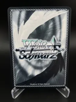 Implacable (SR) AZL/S119-E012S SR SR Azur Lane Vol. 2 Weiss Schwarz NM - Image 2