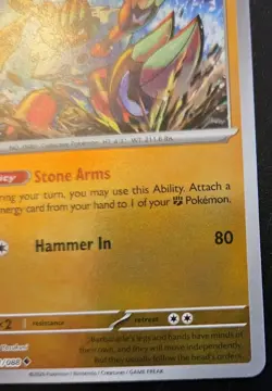 Barbaracle 043/088 Reverse Holo Uncommon Mega Evolution: Perfect Order Pokemon - Image 5