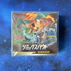 Pokemon TCG Remix Bout SM11a Japanese Booster Box New Sealed - Image 1