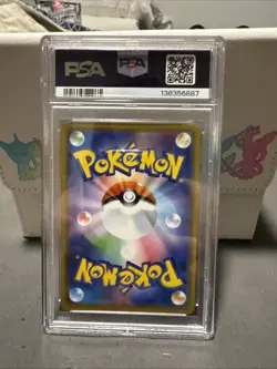 BLASTOISE & PIPLUP GX 2019 POKEMON TCG Japan REMIX BOUT 016/064 PSA 10 - Image 5