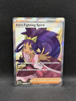 Iris’s Fighting Spirit 180/159 ULTRA RARE HOLO FULL ART Journey Together Pokemon - Image 3