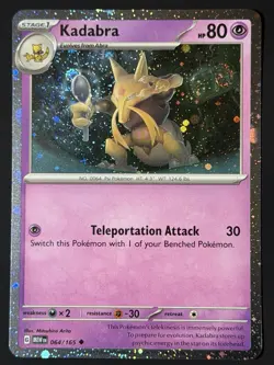 Kadabra DOUBLE SWIRL Pokemon Promos 064/165 Holo Promo Cosmos Holo Rare LP - Image 2