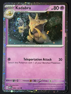 Kadabra DOUBLE SWIRL Pokemon Promos 064/165 Holo Promo Cosmos Holo Rare LP - Image 3