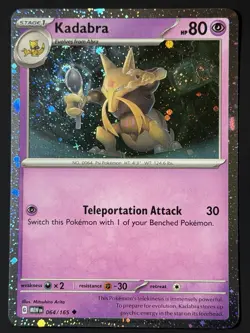 Kadabra DOUBLE SWIRL Pokemon Promos 064/165 Holo Promo Cosmos Holo Rare LP - Image 4