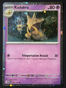 Kadabra DOUBLE SWIRL Pokemon Promos 064/165 Holo Promo Cosmos Holo Rare LP - Image 5