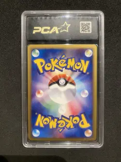 Blissey 066/092 Carta Pokemon PCA 9.5 Holo Japanese 1 Edition The Town On No Map - Image 2