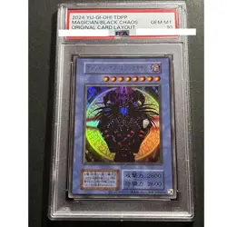 PSA10 Magician of Black Chaos TDPP Japanese Premium Pack Ultra Rare Yu-Gi-Oh! - Image 1
