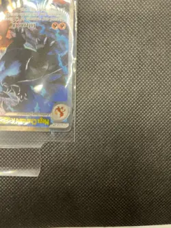 Pokemon TCG Phantasmal Flames Mega Charizard X ex 125/094 SIR - Image 5