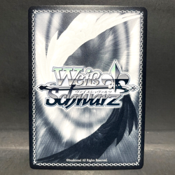 2024 WEISS SCHWARZ DENGEKI BUNKO FEAR GCS/WS02-E103S (SR) - Image 2