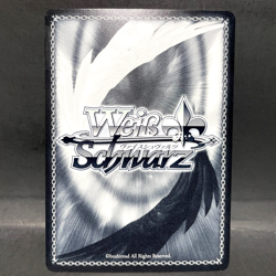 2025 WEISS SCHWARZ JP OSHI NO KO VOL. 2 RUBY OSK/S121-004 (R) - Image 2