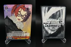 Harley Quinn: Partner in Crime BNJ/SX01-037 RR RR Batman Ninja Weiss Schwarz NM - Image 3