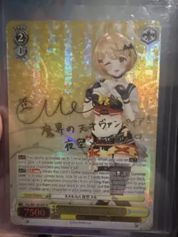 Weiss Schwarz #MelArt, Yozora Mel Hololive Production HOL/W91-E018SP Special - Image 1