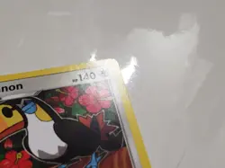 Toucannon 108/149 LP B2G1F Rare Non Holo Sun Moon Pokemon Card $2 Combined Ship - Image 2