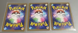 Pokemon Card Lot Venusaur ex SR + SAR + Ivysaur AR Japanese NM 3 Cards - Image 4