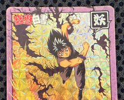 Yu Yu Hakusho Trading card Max 3 Hiei Bandai Made in Japan 1993 - Image 3