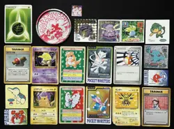 *Played* vintage Japanese cards topsun carddass Pikachu ANA promo Amada etc - Image 1