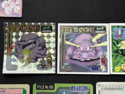 *Played* vintage Japanese cards topsun carddass Pikachu ANA promo Amada etc - Image 2