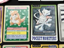 *Played* vintage Japanese cards topsun carddass Pikachu ANA promo Amada etc - Image 3