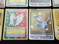 *Played* vintage Japanese cards topsun carddass Pikachu ANA promo Amada etc - Image 4