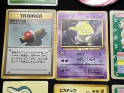 *Played* vintage Japanese cards topsun carddass Pikachu ANA promo Amada etc - Image 5