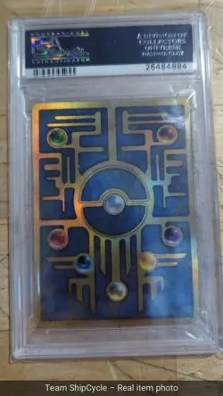 1999 Pokemon Japanese Promo Ancient Mew I CORRECTED PSA 9 G2U - Image 4